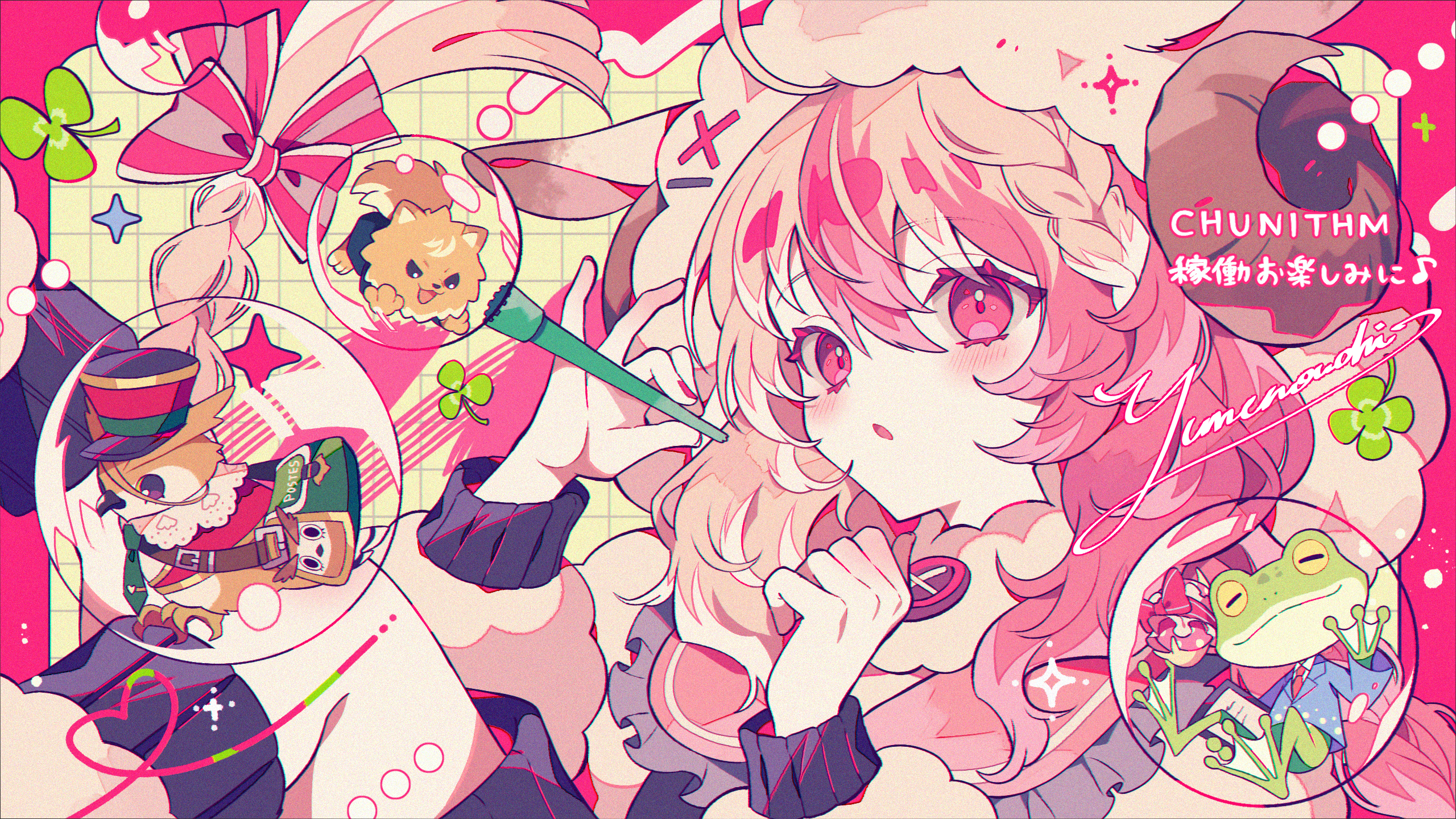 10周年カウントダウンイラスト 7
