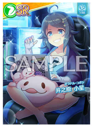 ロシェ＠ペンギン 官方配图